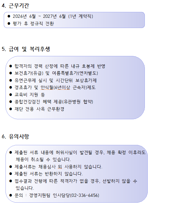 1c586dc49ec7f.png