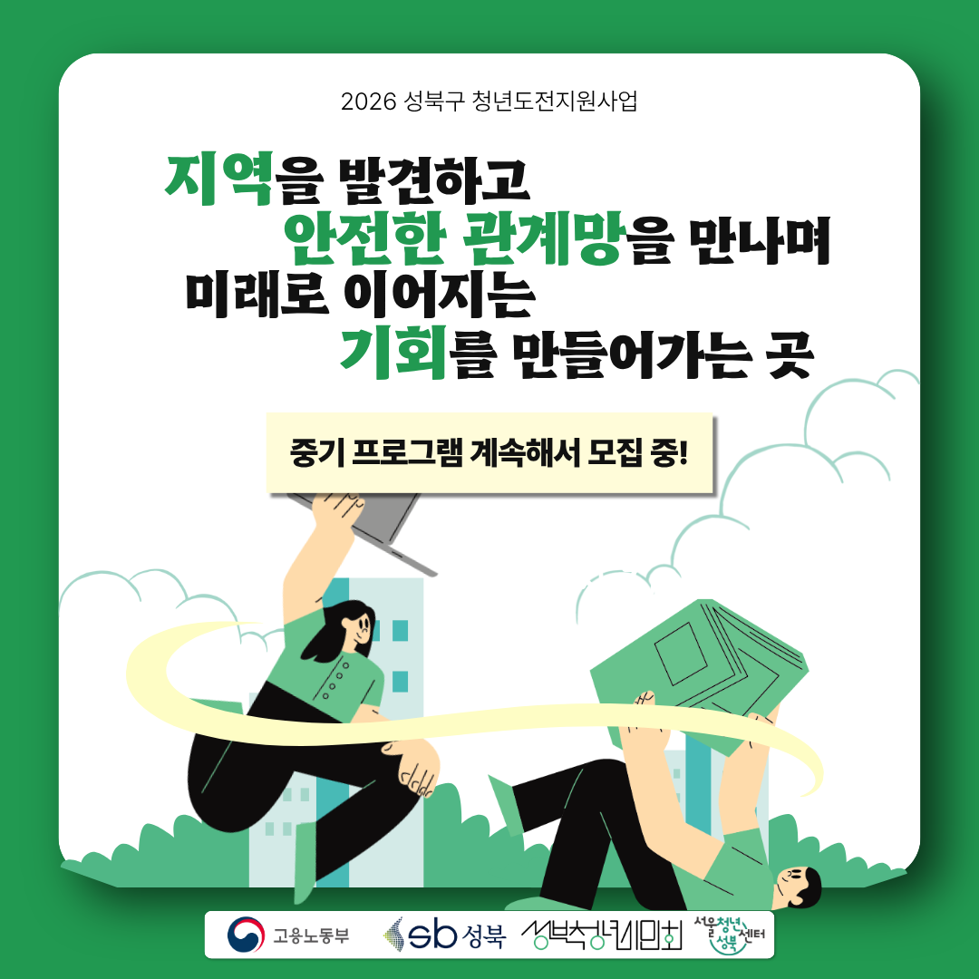 1da060a417669.png