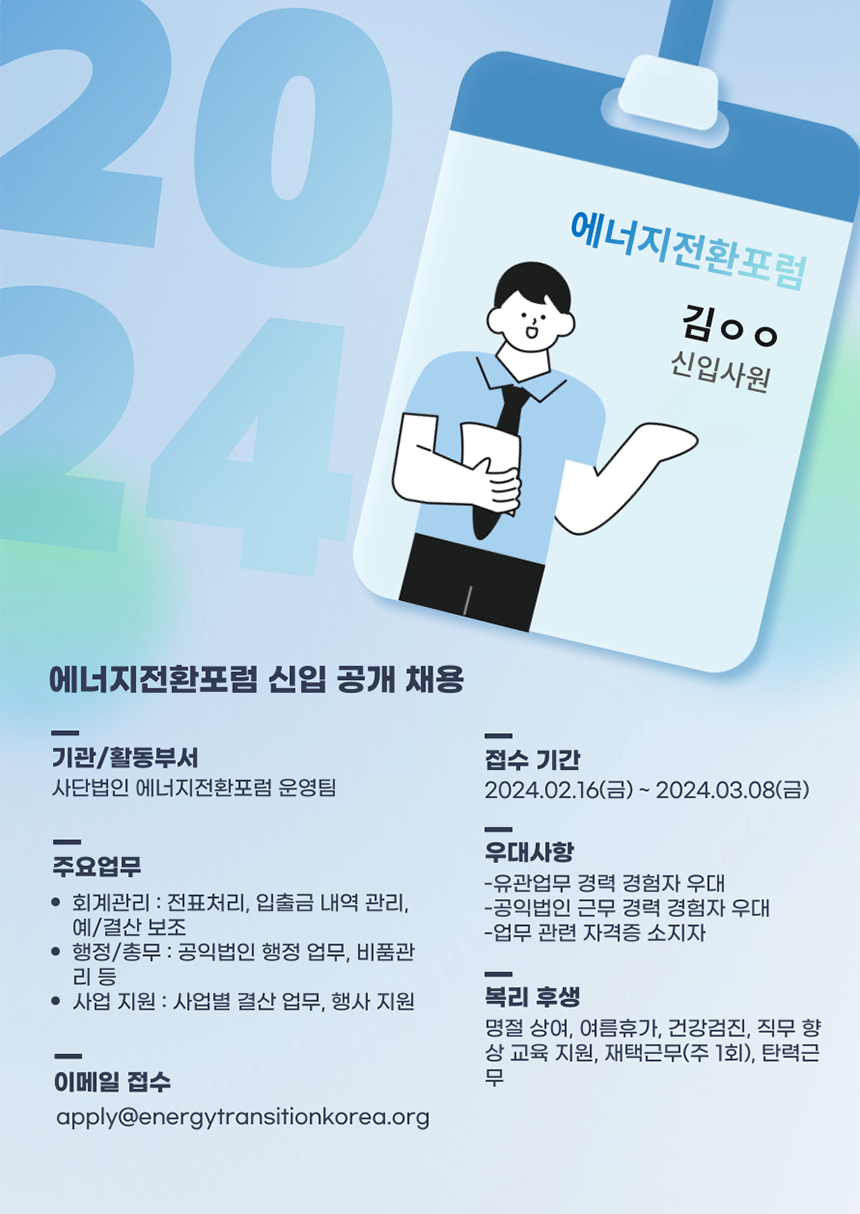 28cf5c66d3686.png
