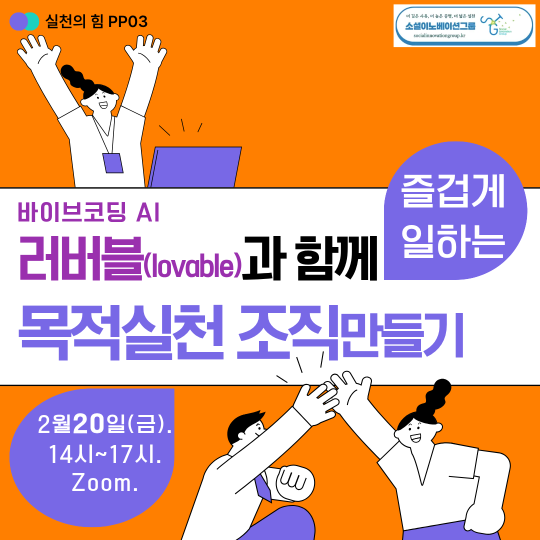 2cc9b8a8a7fd9.png