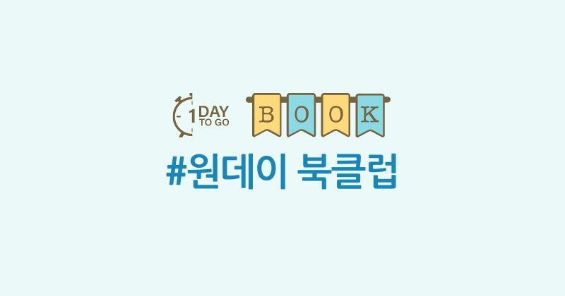 2022 봄학기 - 800420px (2).jpg