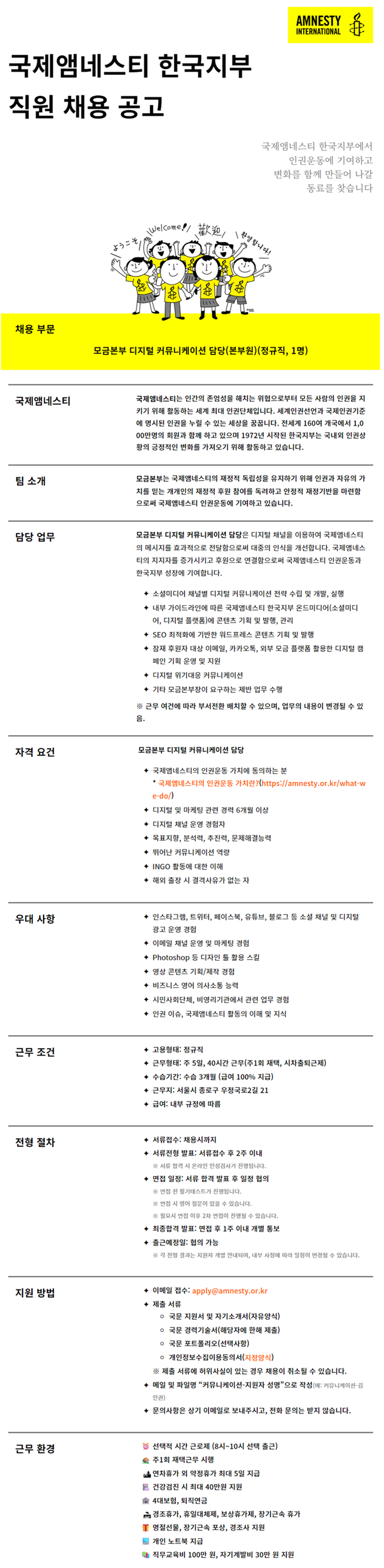 3ccf63c1bd383.png
