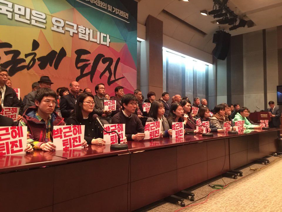 KakaoTalk_20161102_131748268.jpg
