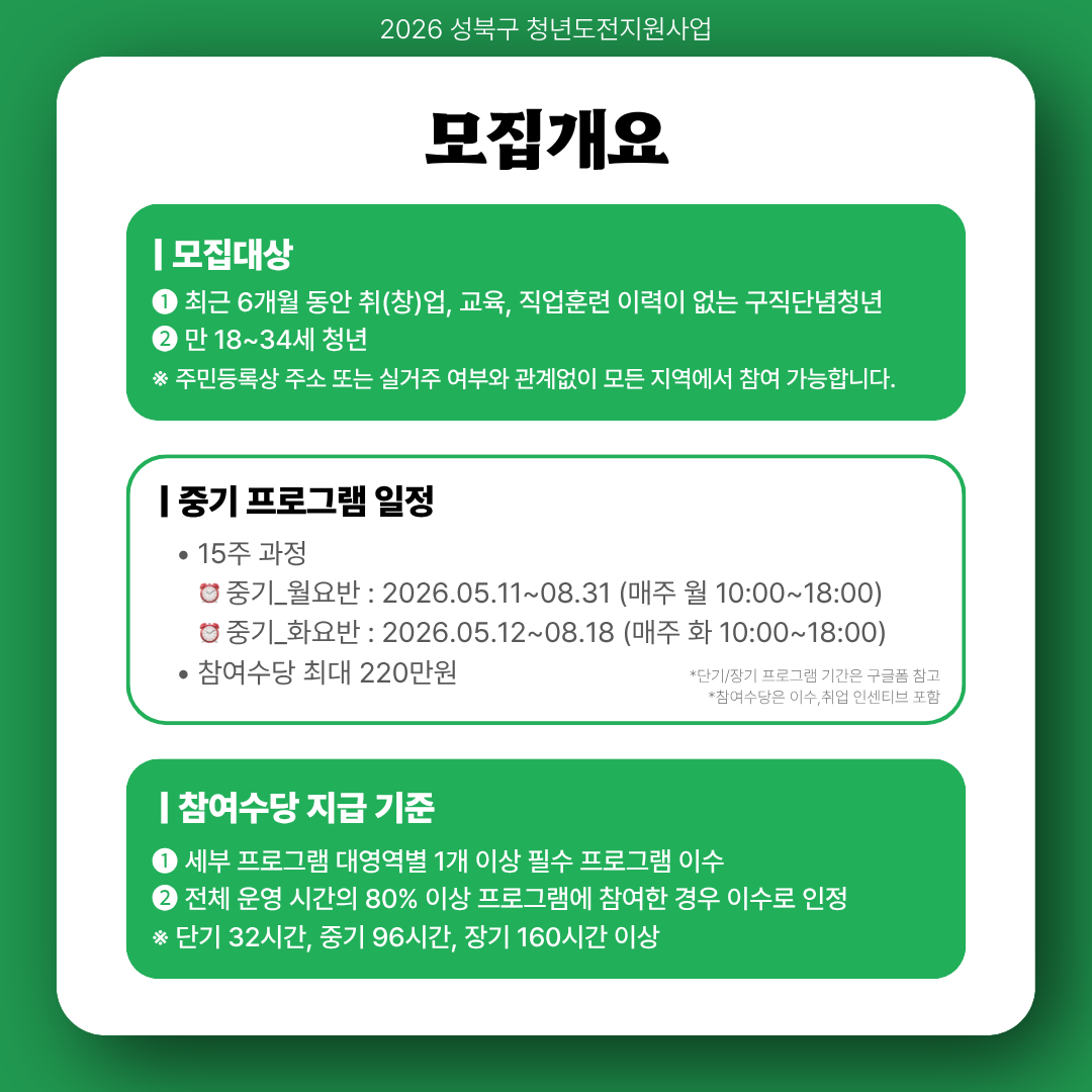406e379a6c909.png