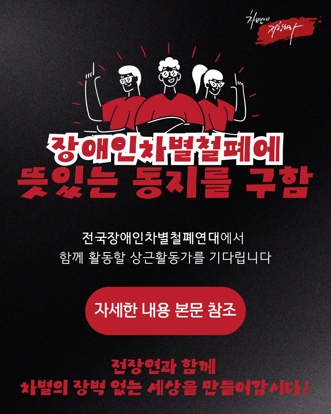 48904b297b856.png