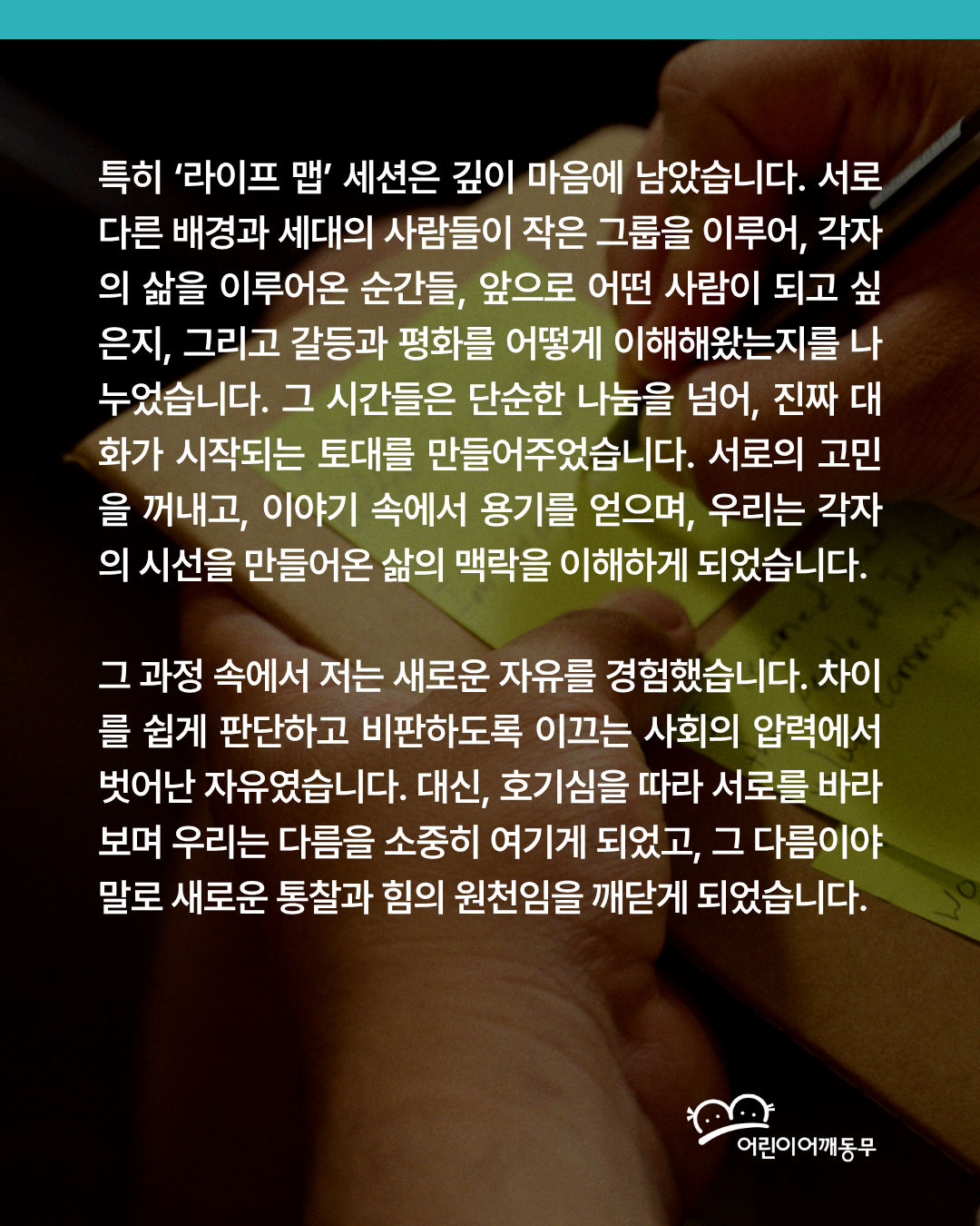 52cba606138e1.png