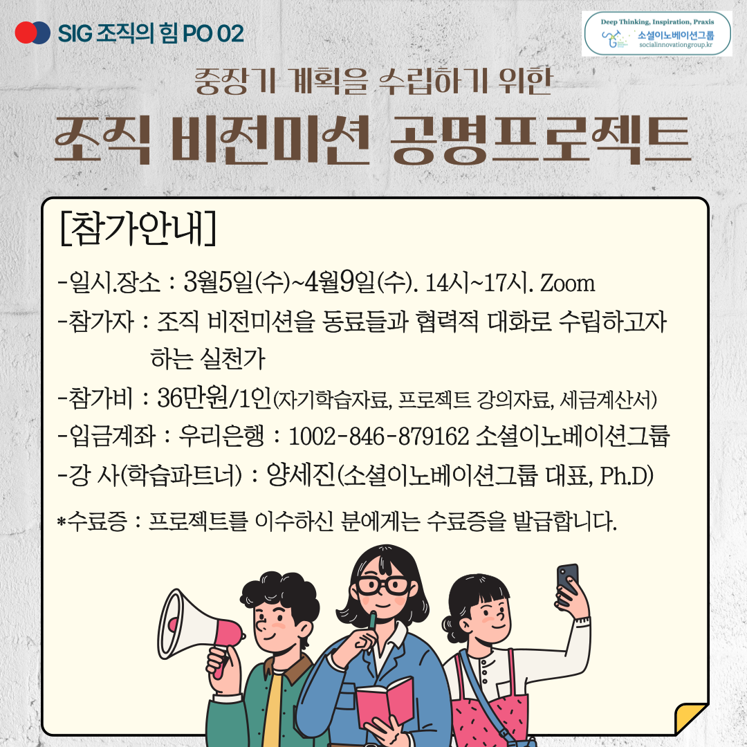 576e344168307.png