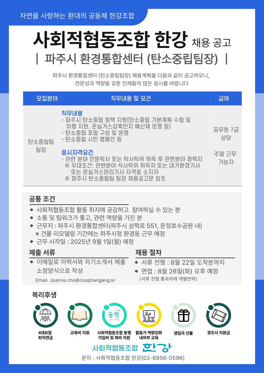 58968034f806e.png