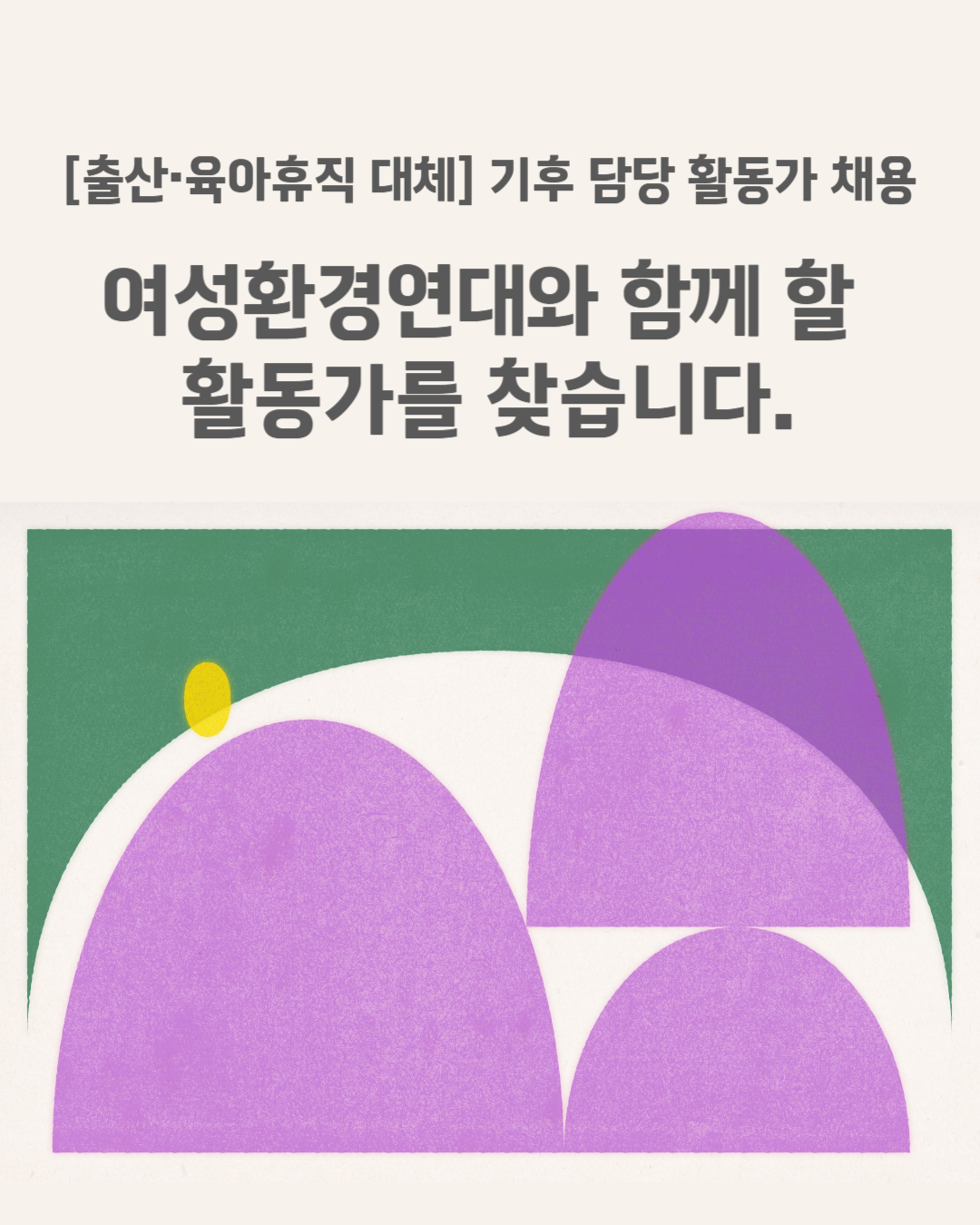 64766ce59b420.png