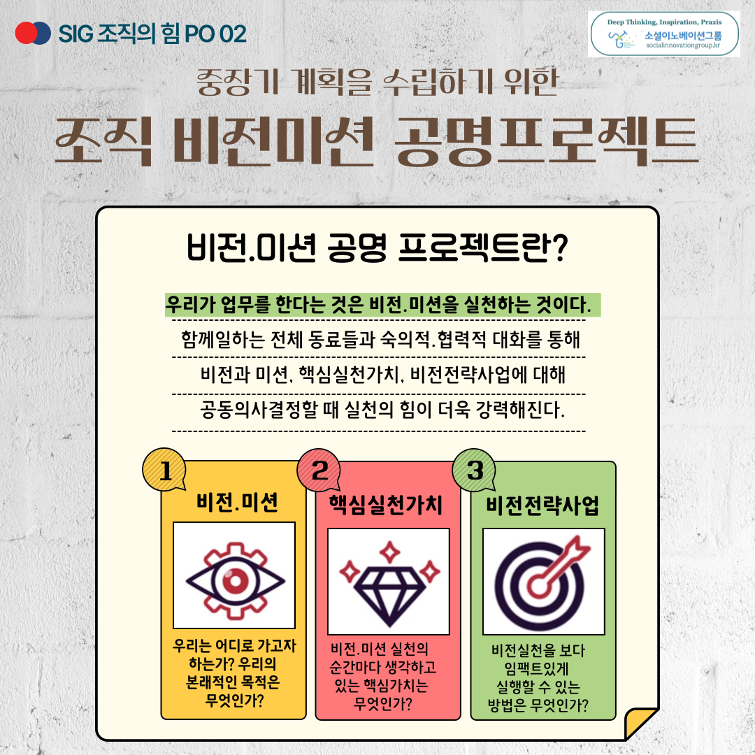 68d08a8e0527f.png
