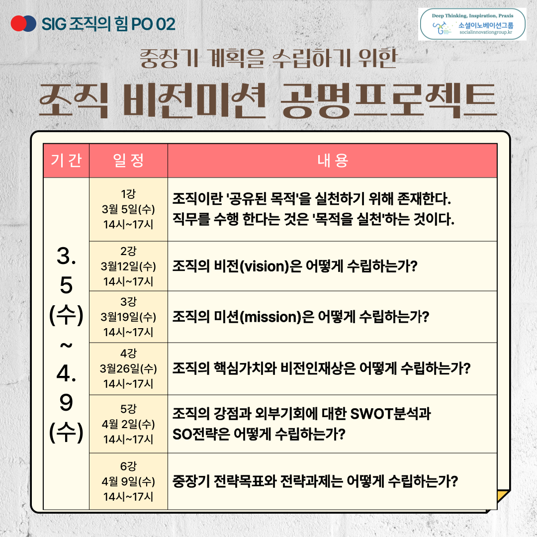 6a501f40bd50e.png