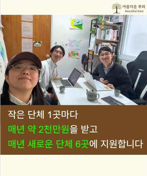 7261b5618c325.png