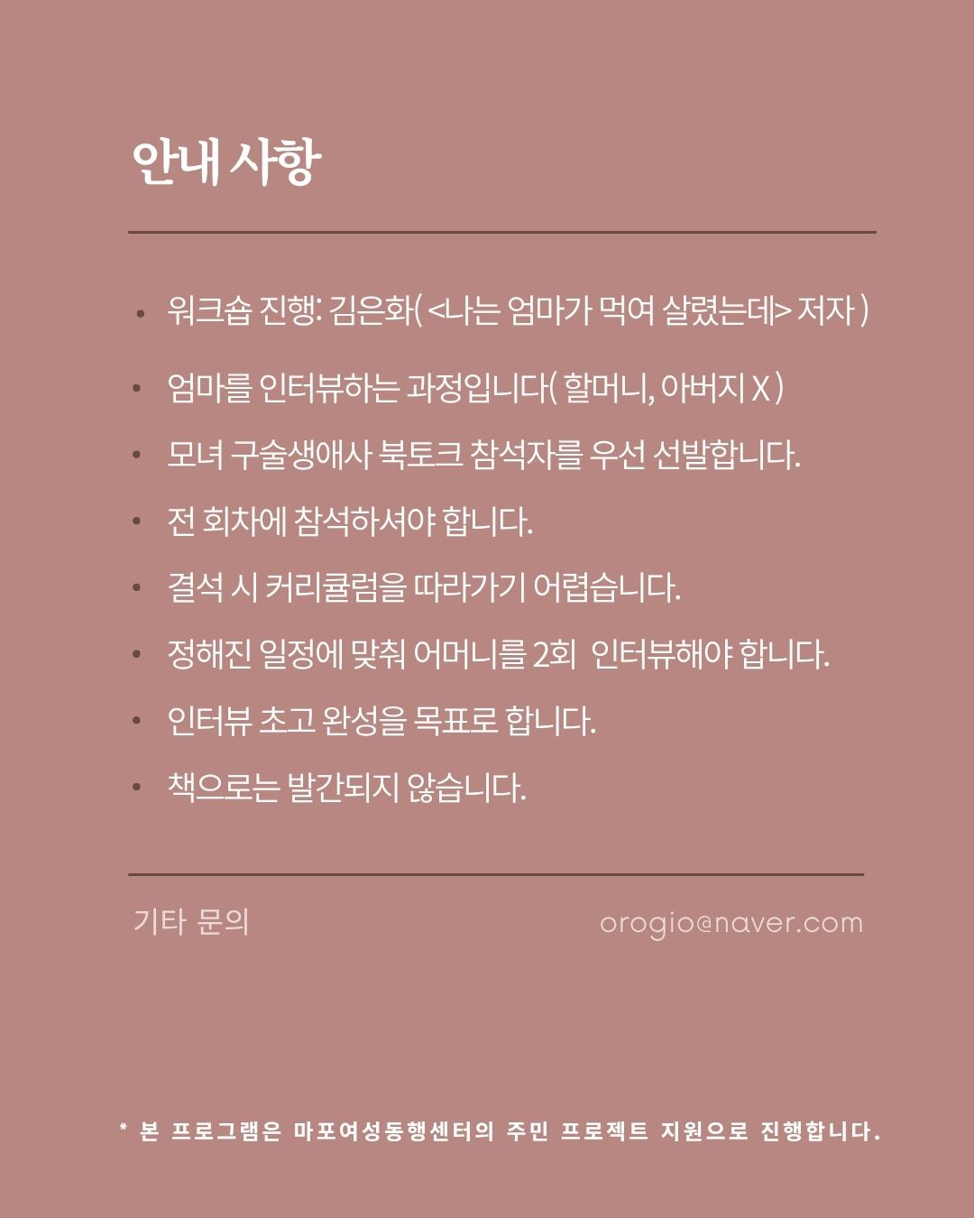 74d1992627b2f.jpg