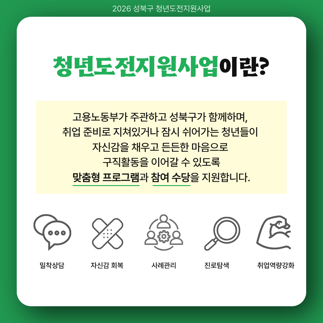 782477acac378.png