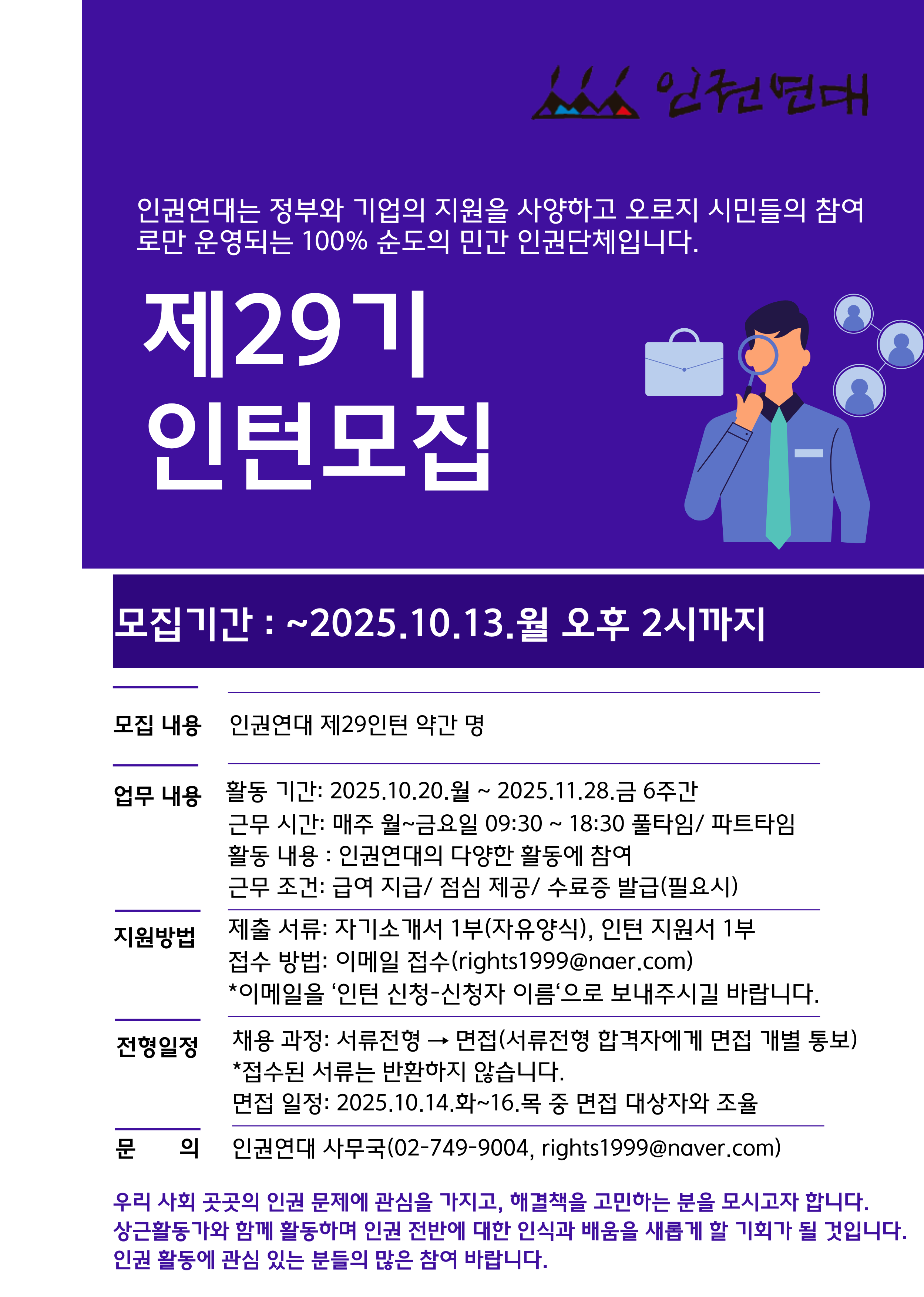 82f9146f8c810.png