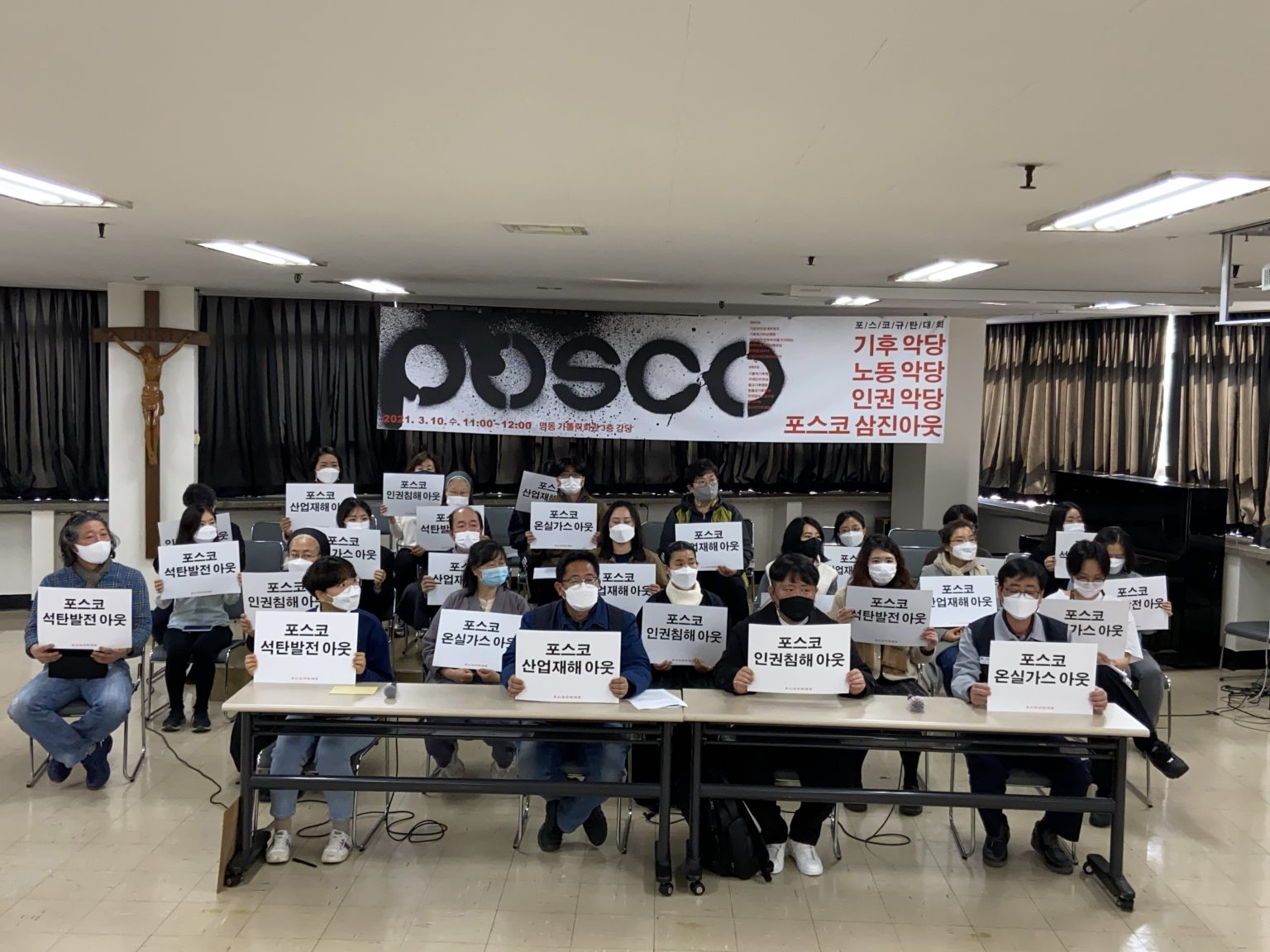 8a149dc819bf2.png