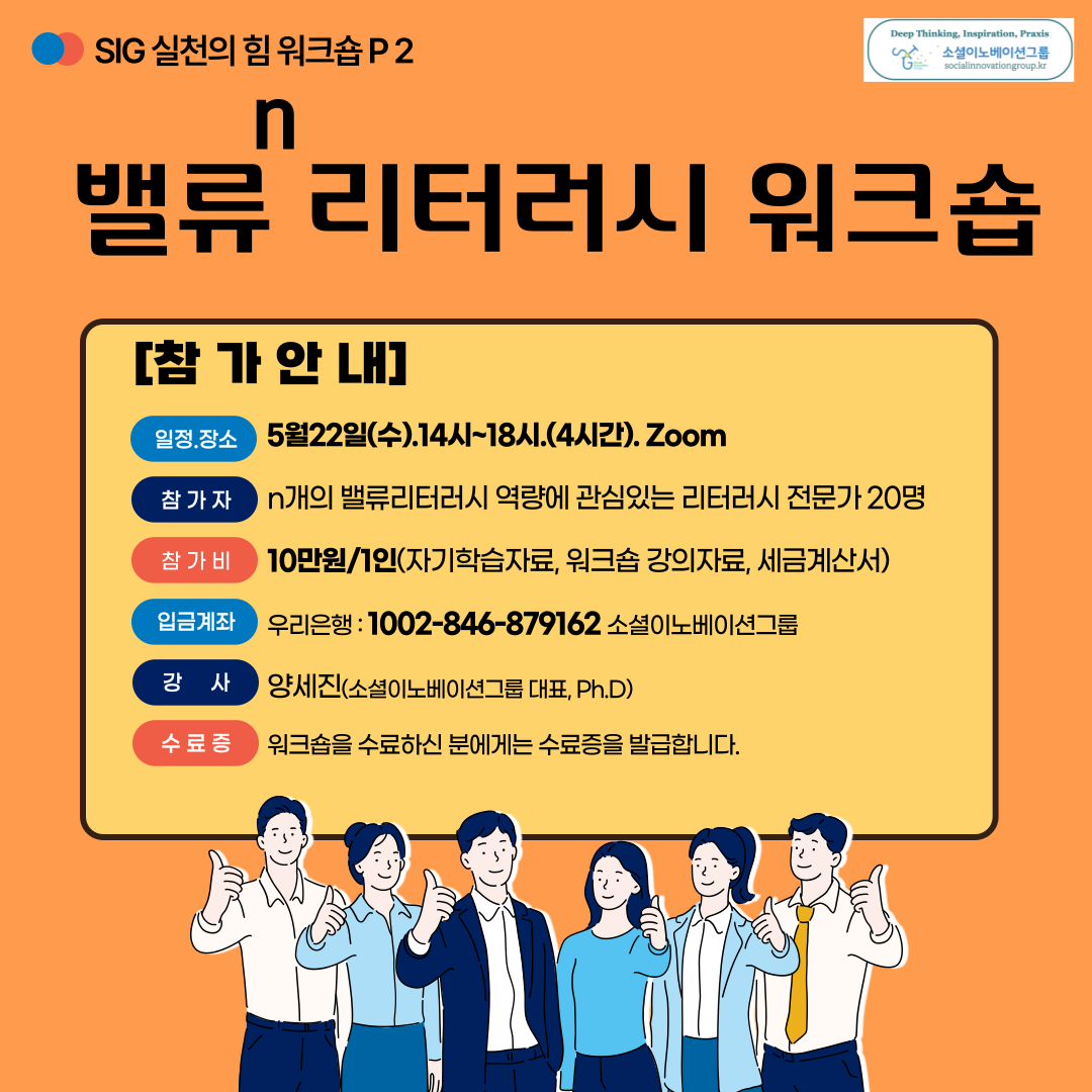 8d79d65ce0539.png