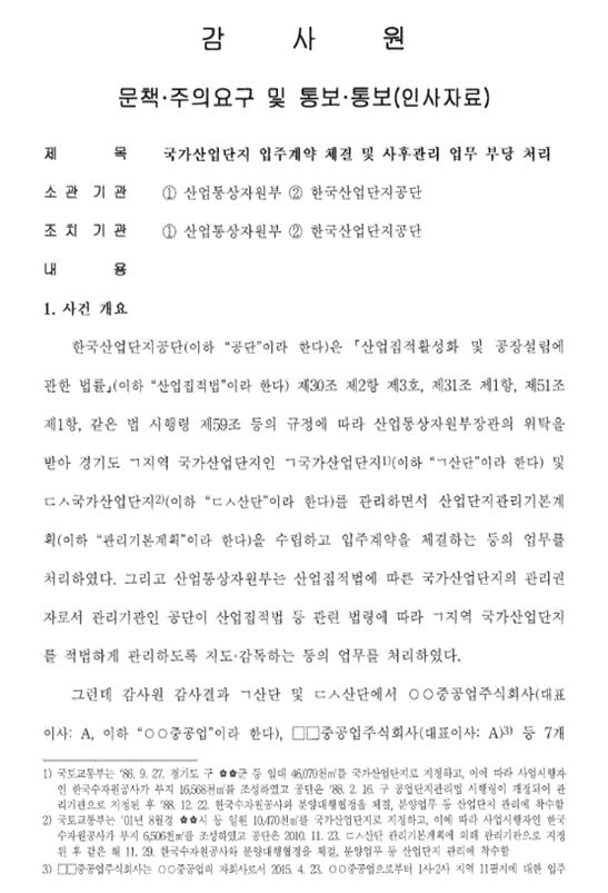 9005b6b92ac91.jpg
