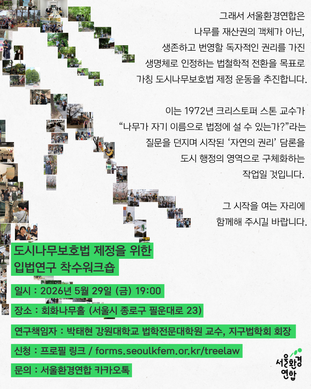 900925b765aac.png