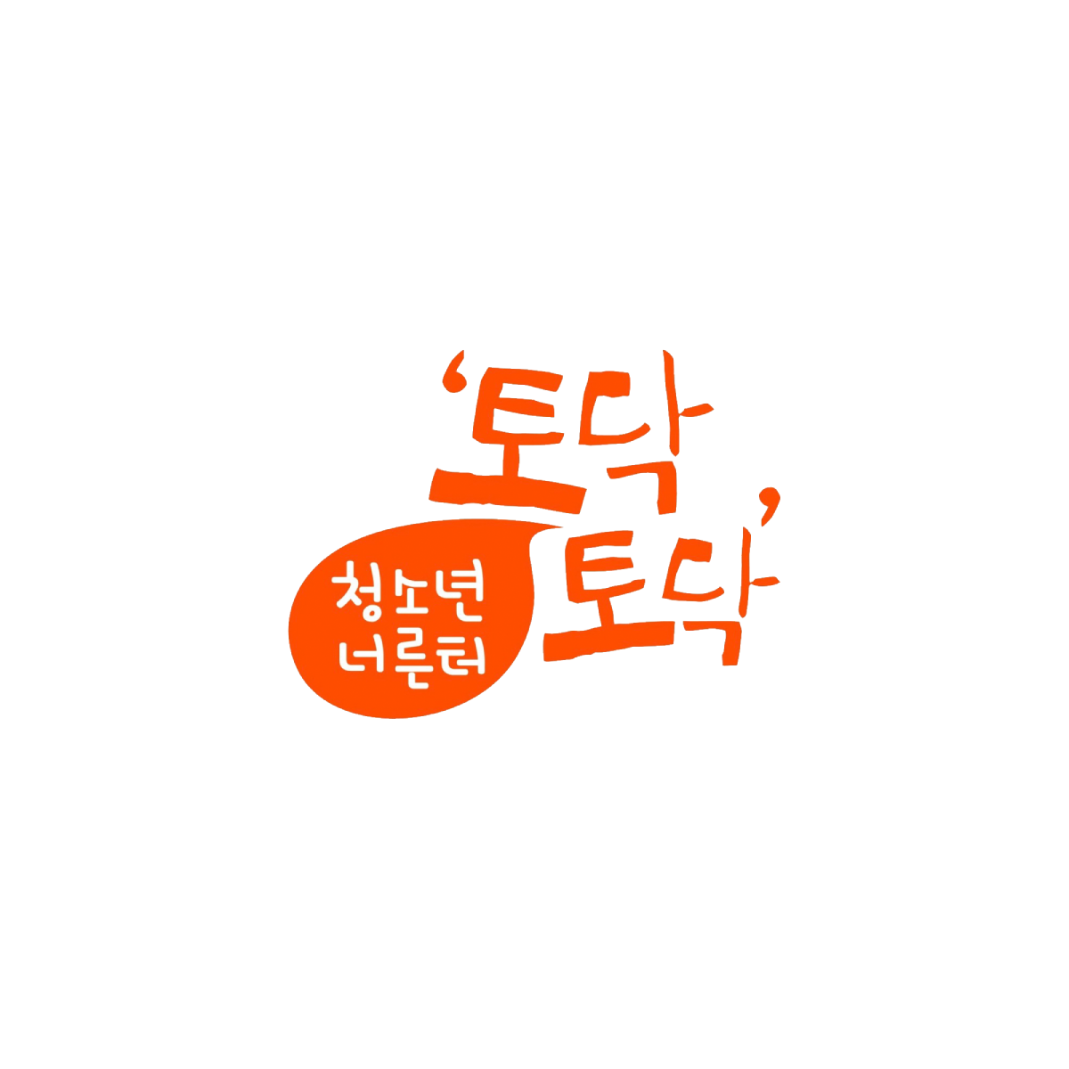 939a097cdd900.png