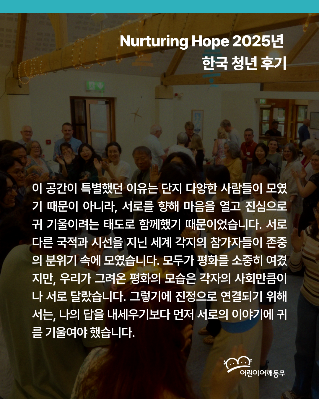93aa2733d5a93.png