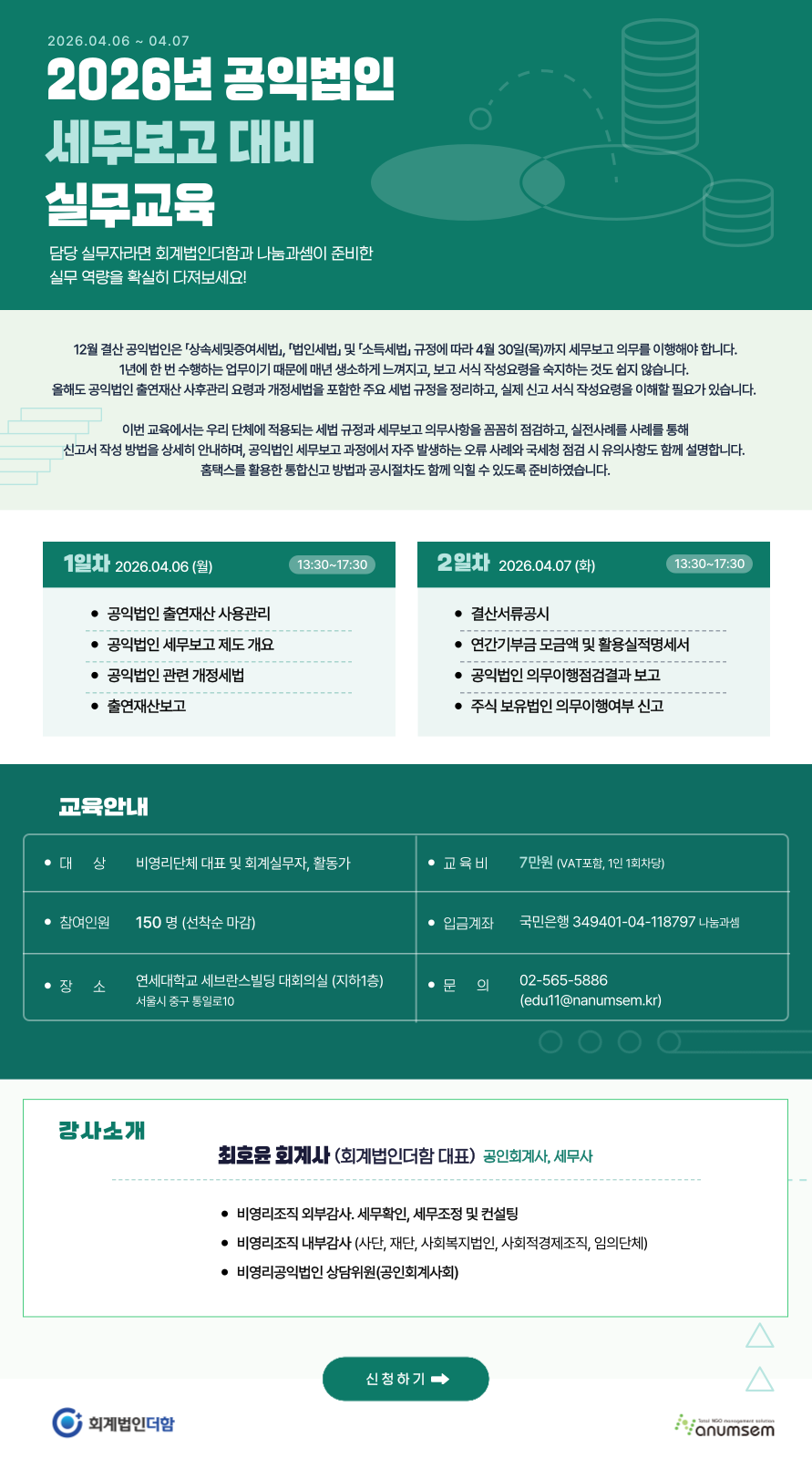 9ba36183a67f6.png