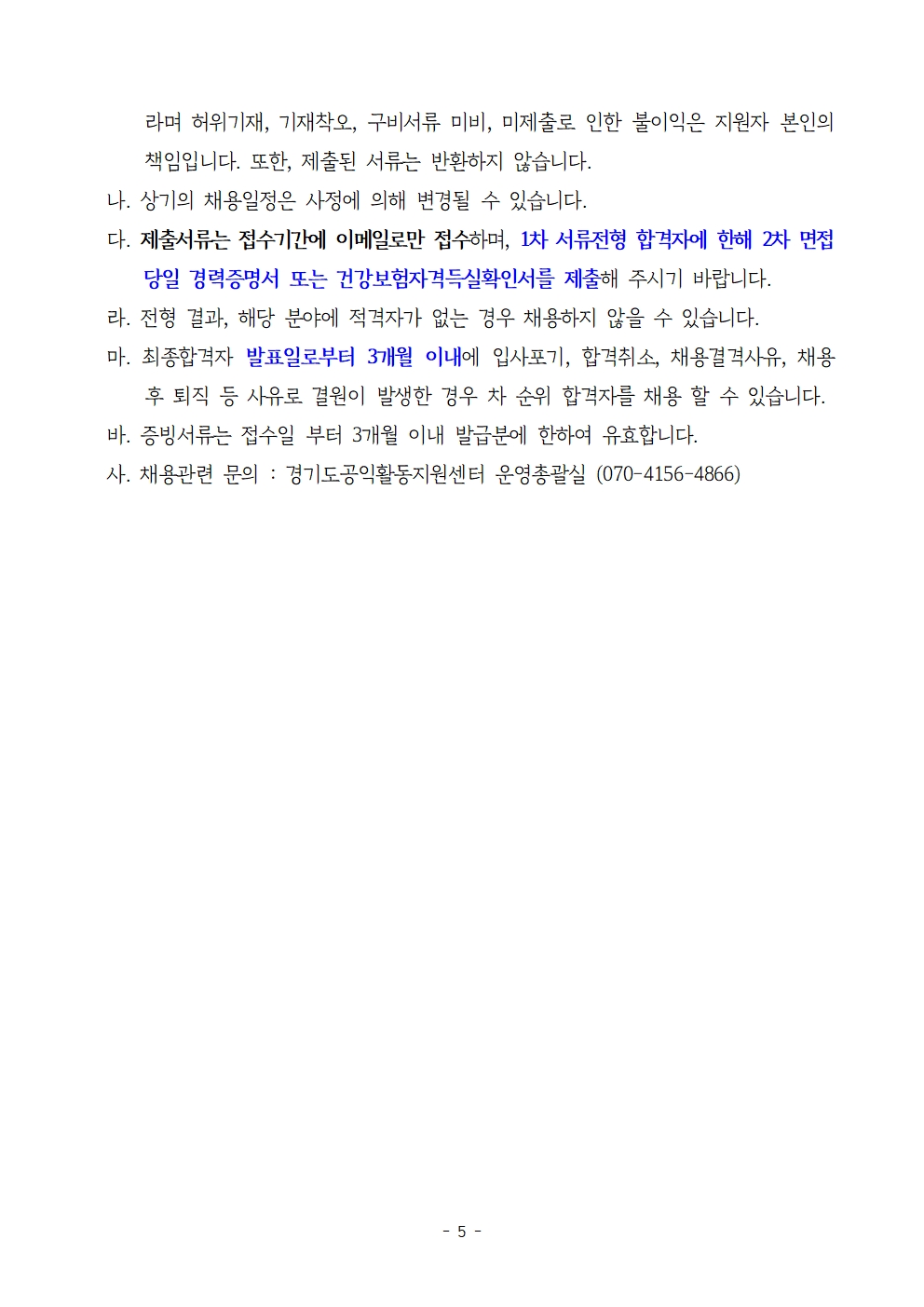 9cb40c92f85f2.jpg