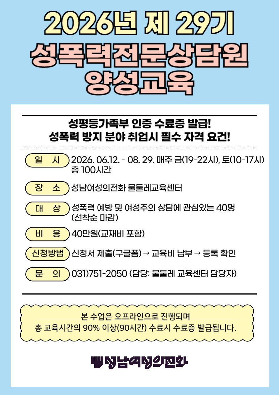 ac75675a631c0.png