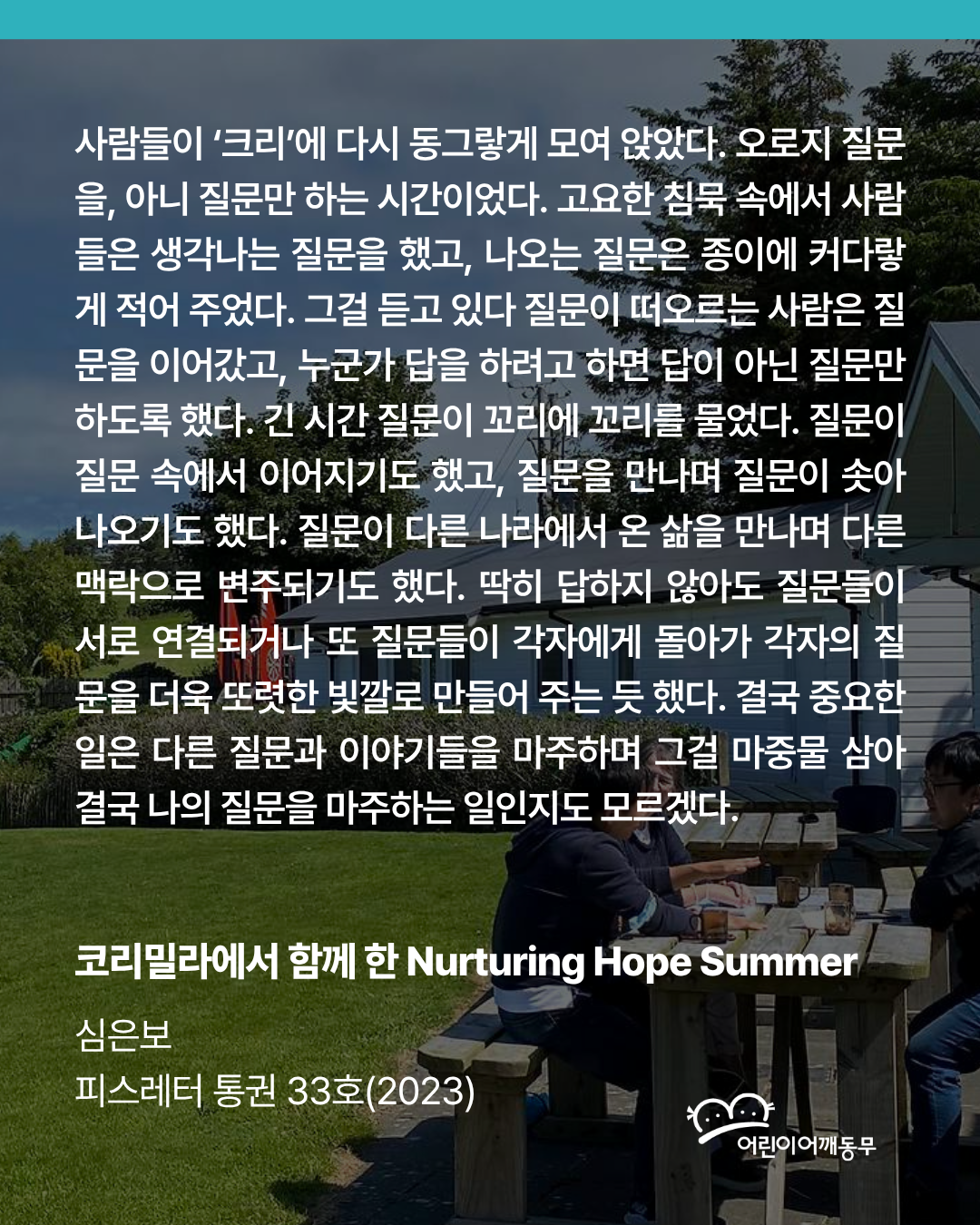 bbac23663f387.png