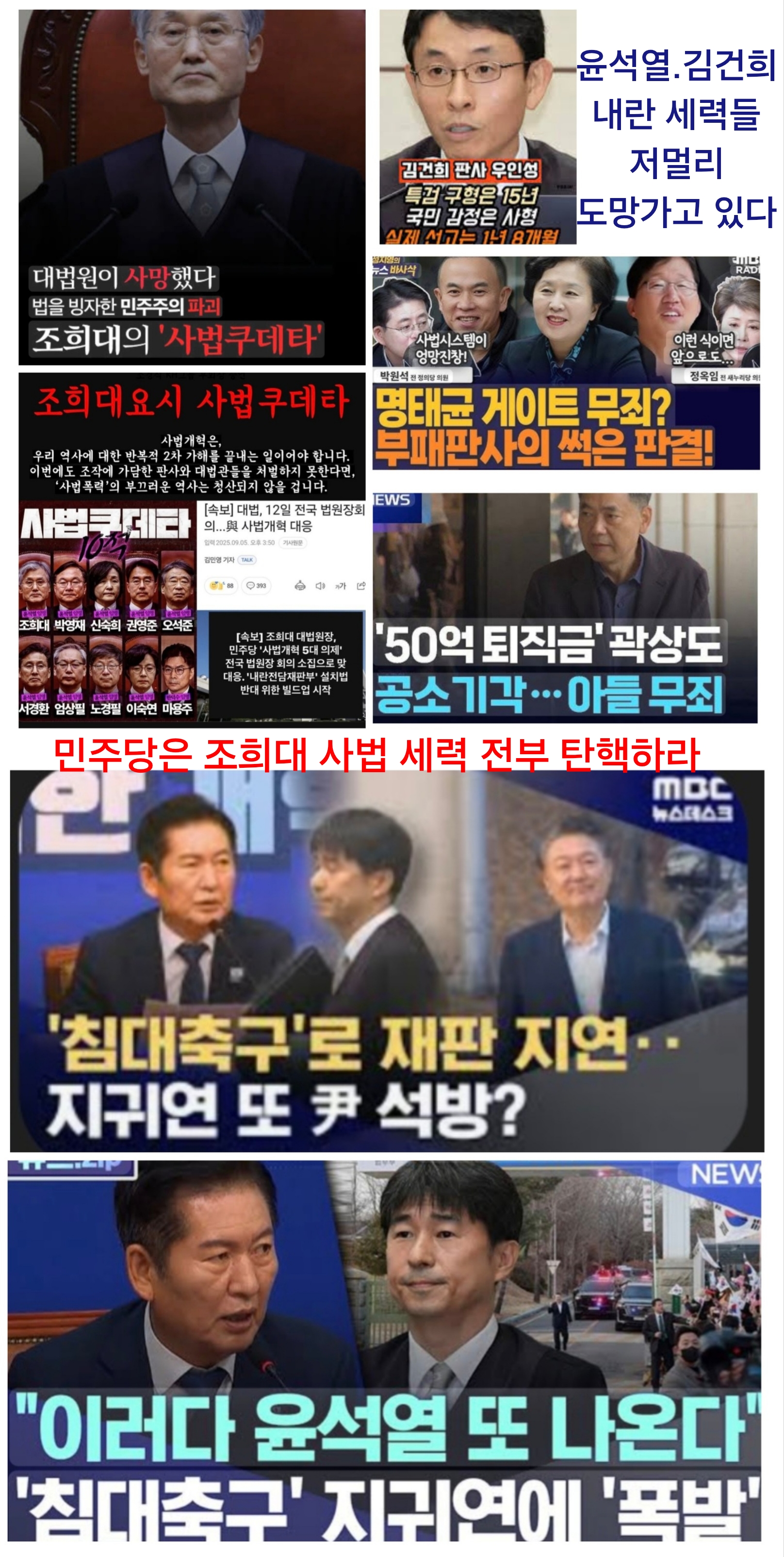 bcdcbad85be55.jpg
