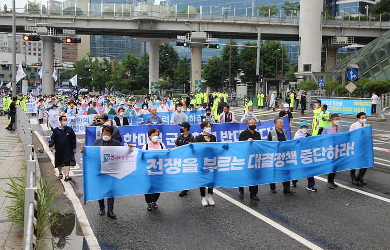 20220813_광복77주년 8.15자주평화통일대회