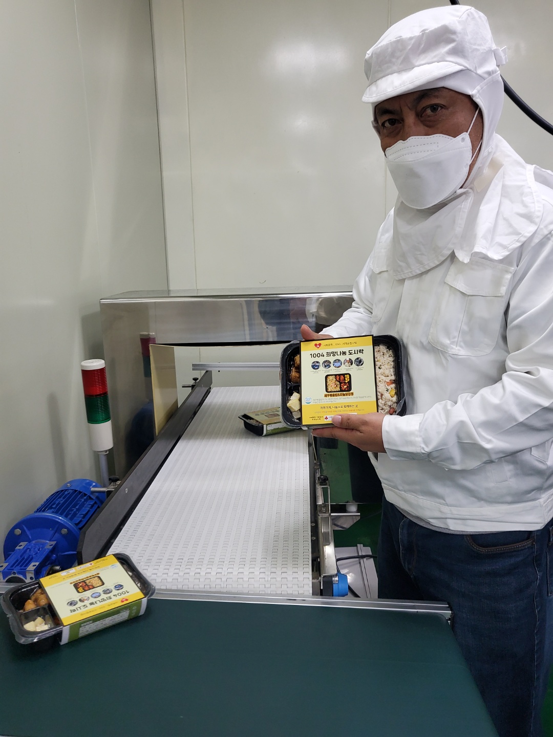 1004 희망나눔 공익 결식이웃 후원 도시락 출시... 사회공헌 희망일자리에 앞장서는 참 착한 도시락 나눔 여러분들 곁으로 달려  가겠습니다 : 시민사회단체연대회의 | 시민사회 다양한 활동소식들