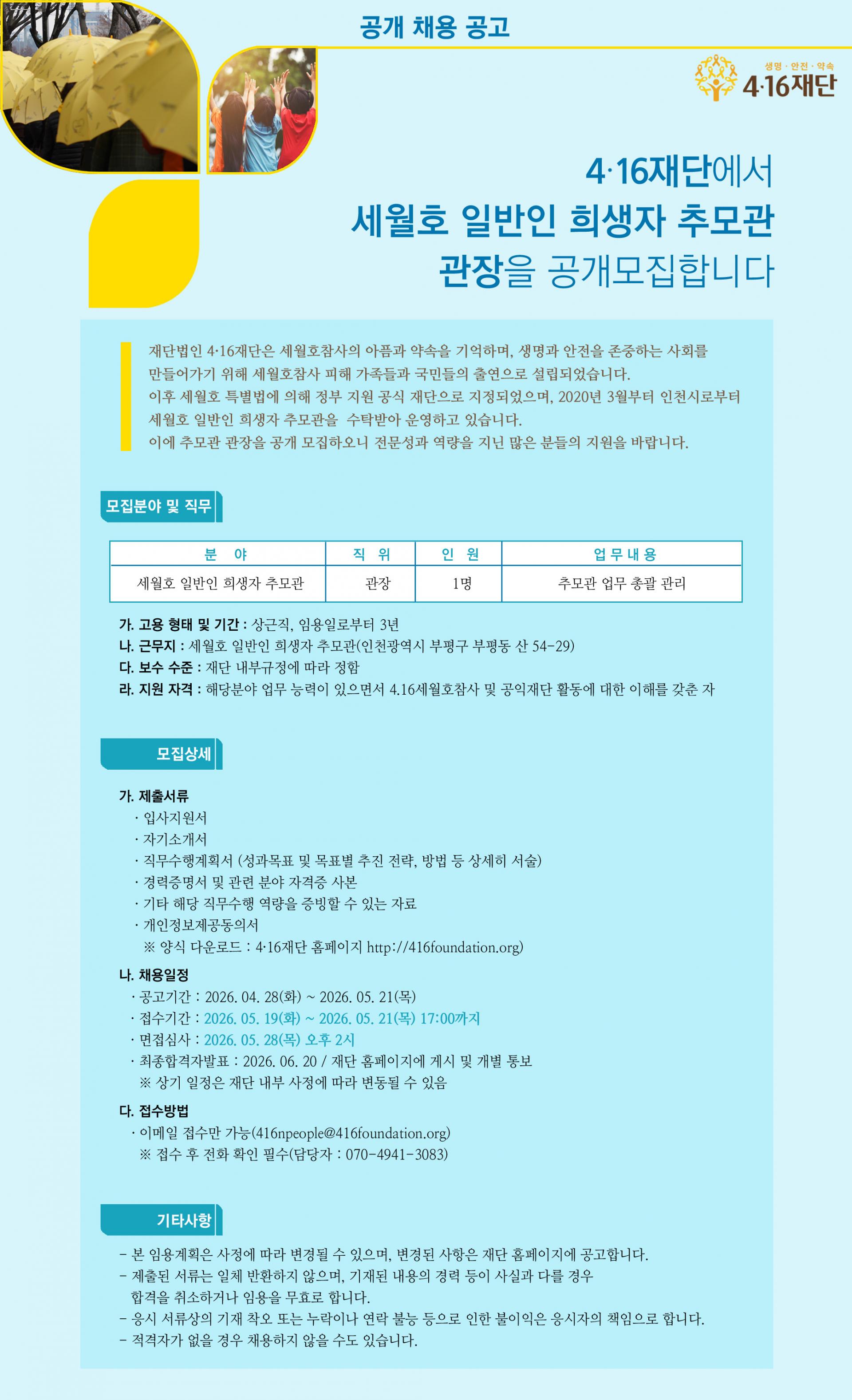 c91b6d1ee8843.jpg
