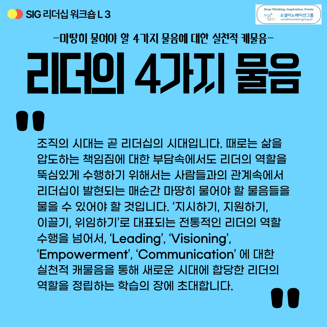 d10abef5576fa.png