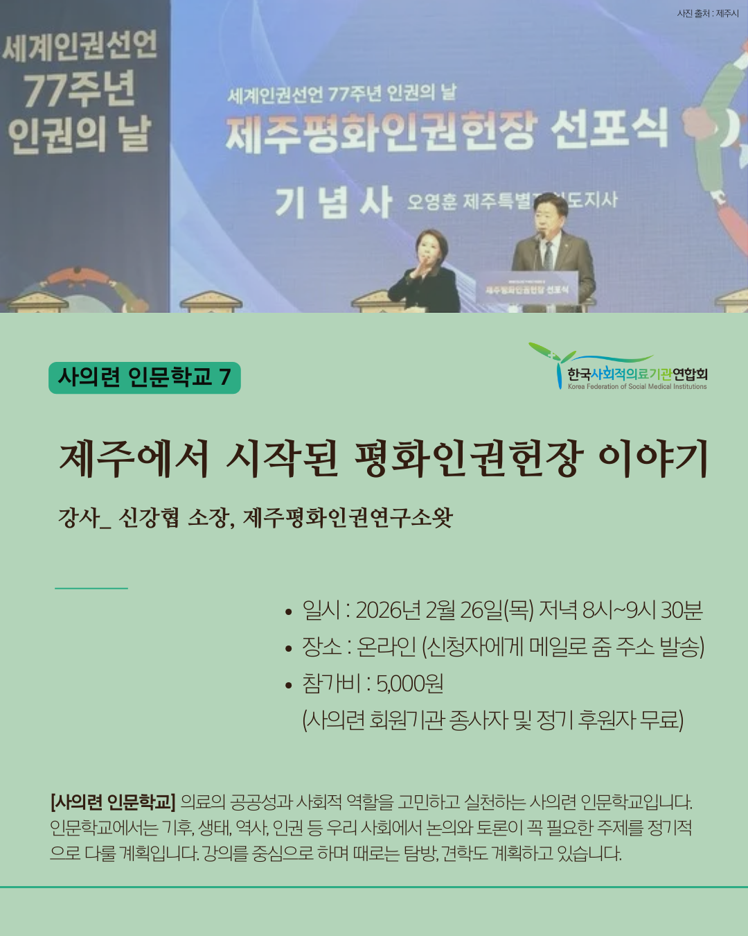 d77ef160c6f3c.png