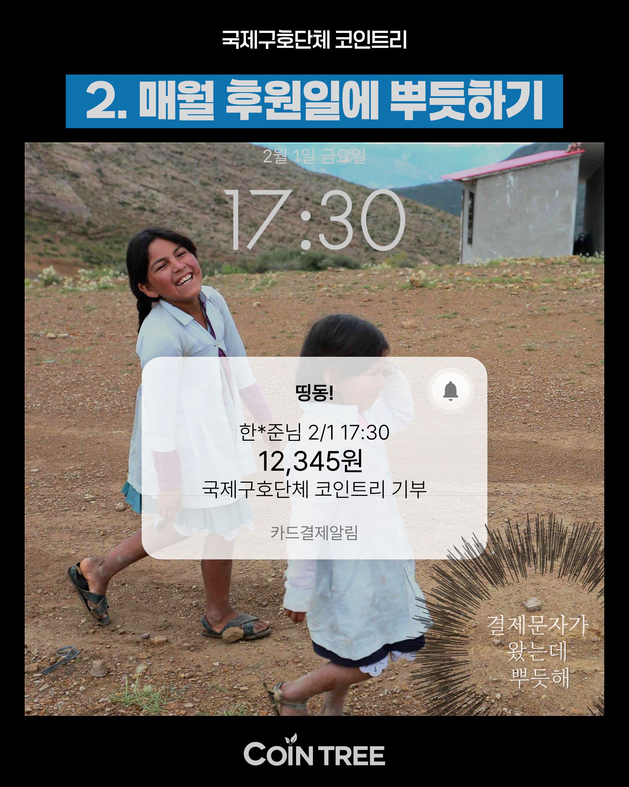 d84030f68be40.jpg