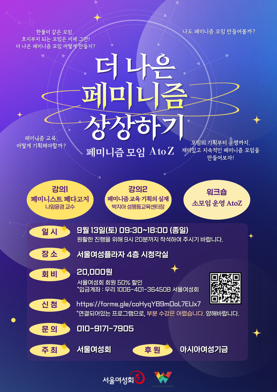 d987397860c66.png