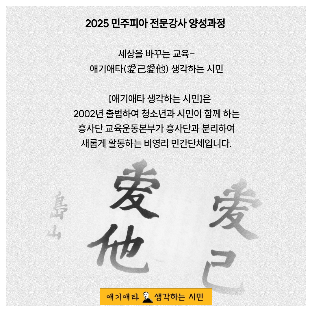e1c9921db0940.jpg