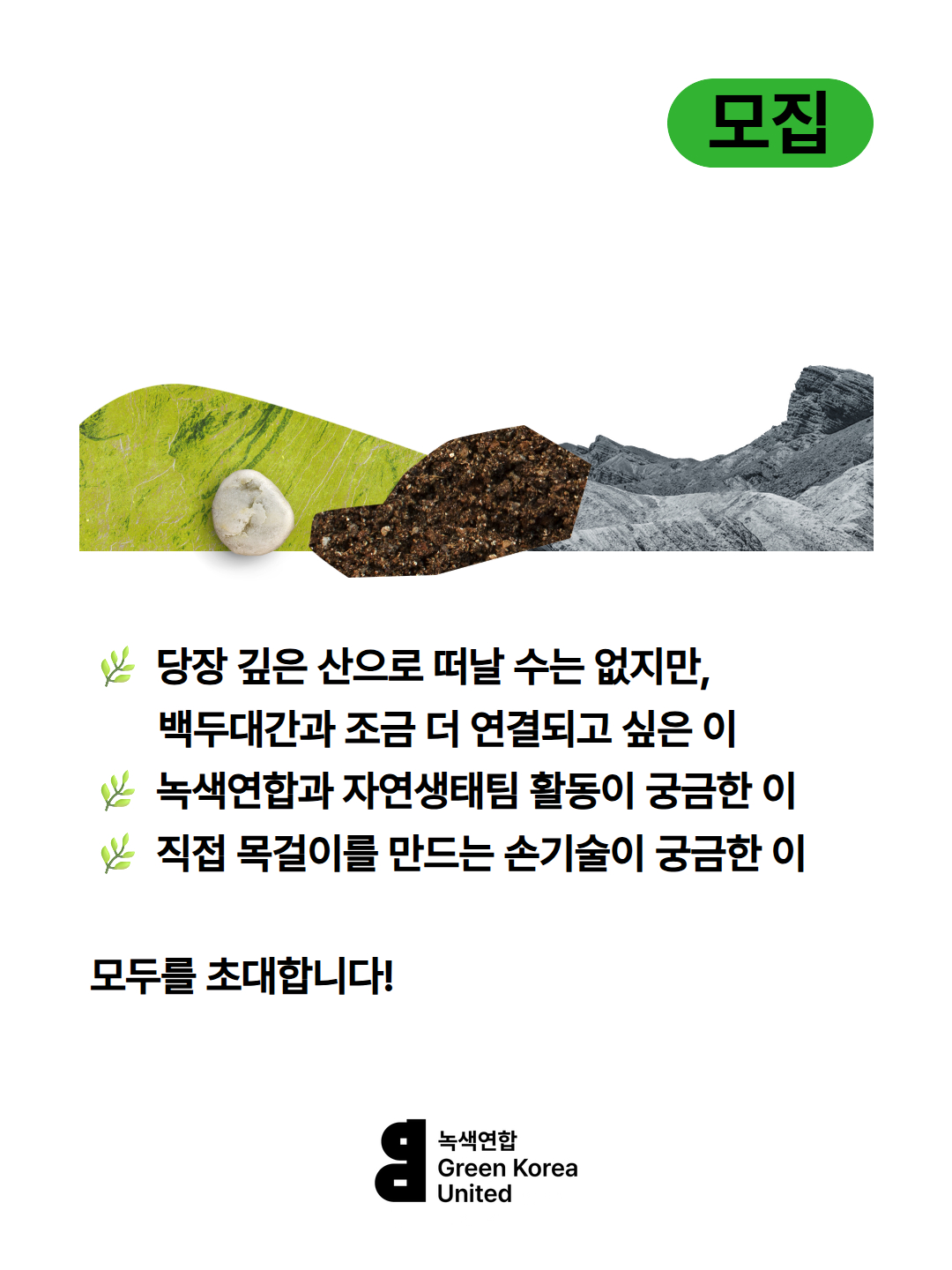 e52f80e647621.jpg