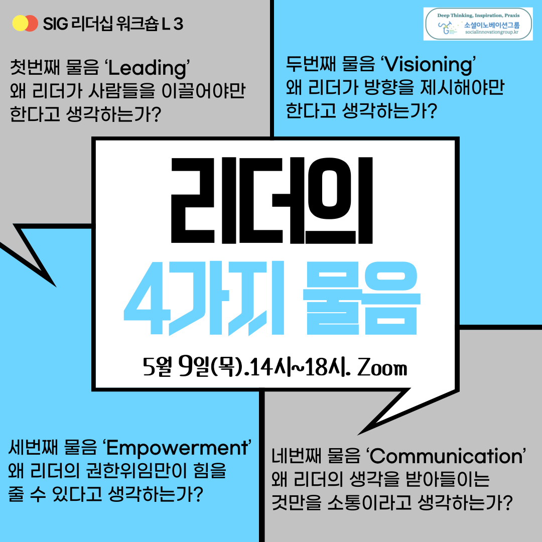 e6dc597e6a32b.png