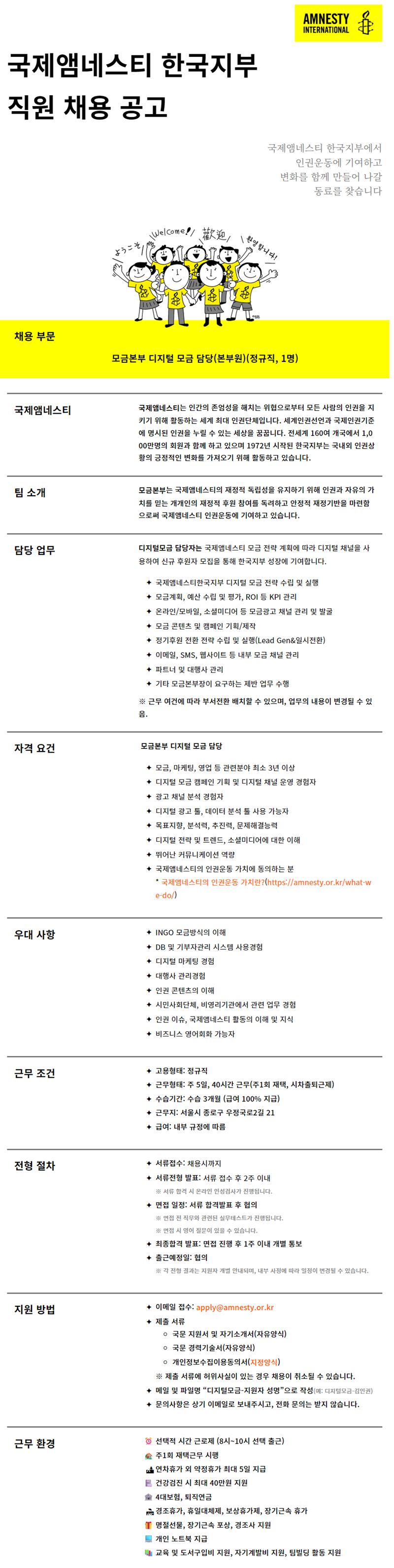 f50fa622767be.png