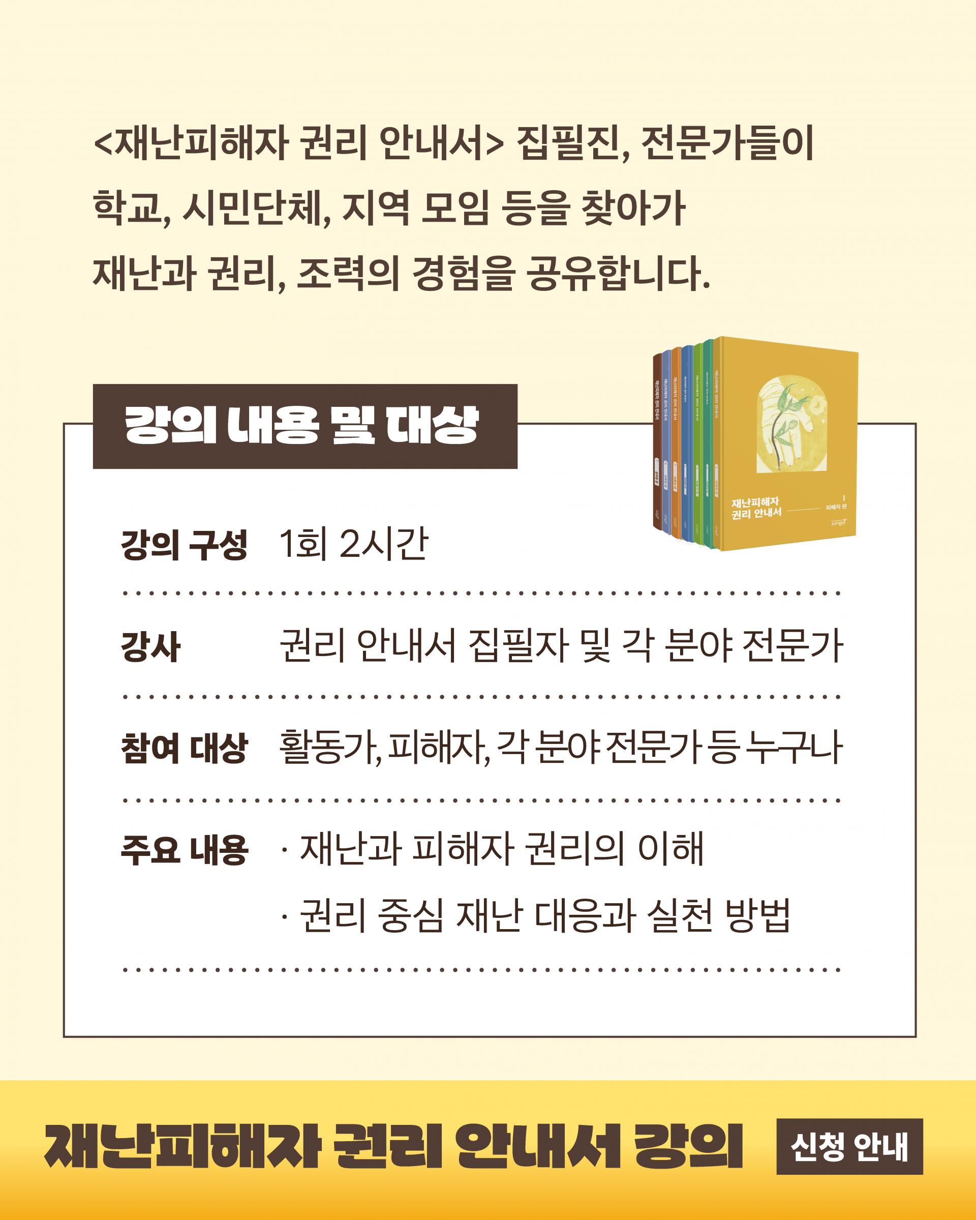 f8ec89a516e66.jpg