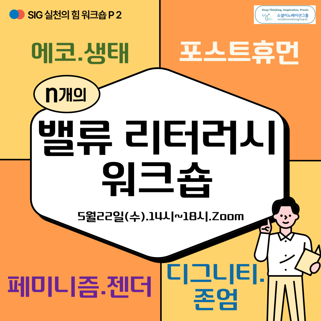fbe0d5ac94827.png
