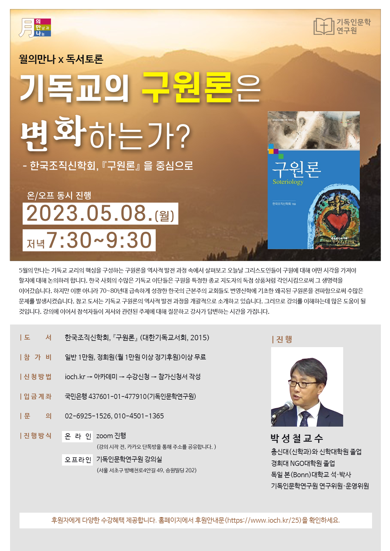 14070fd5ad9c5.png