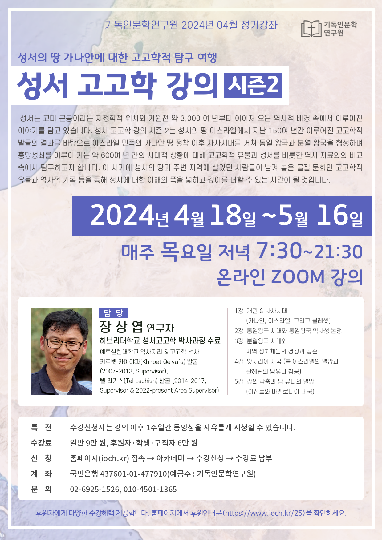 1cd7e20333ee8.png