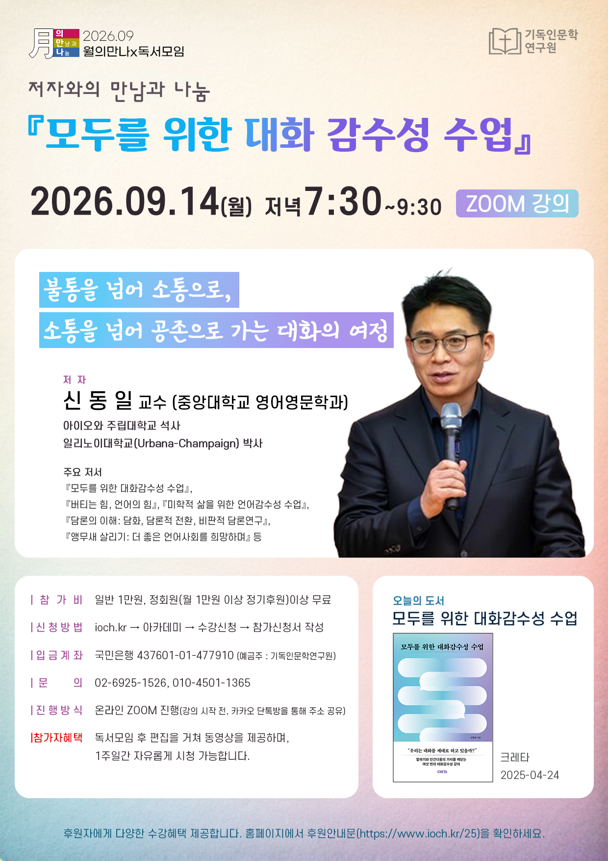 38ff8842c7d2c.png