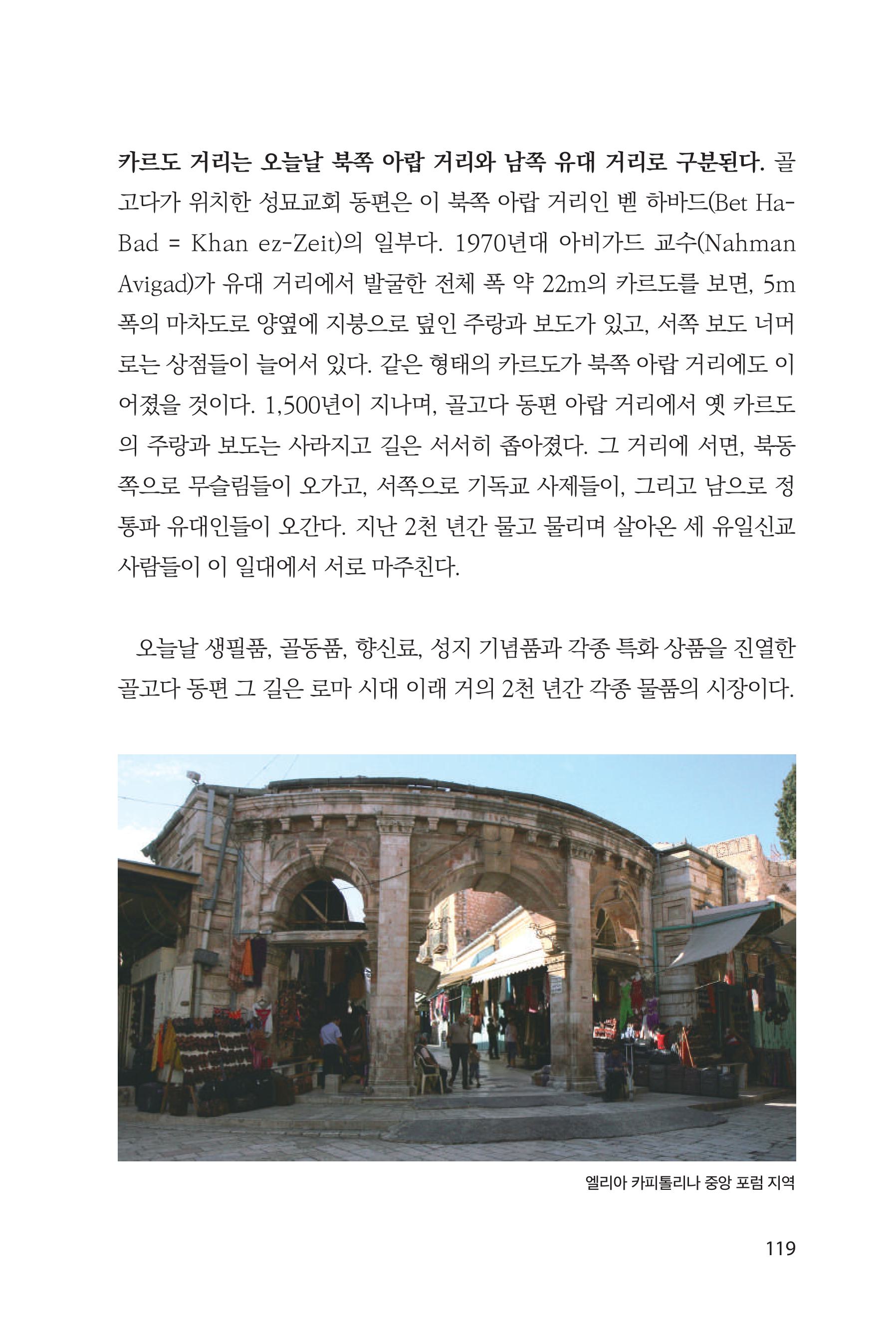 4d2ef003895df.jpg