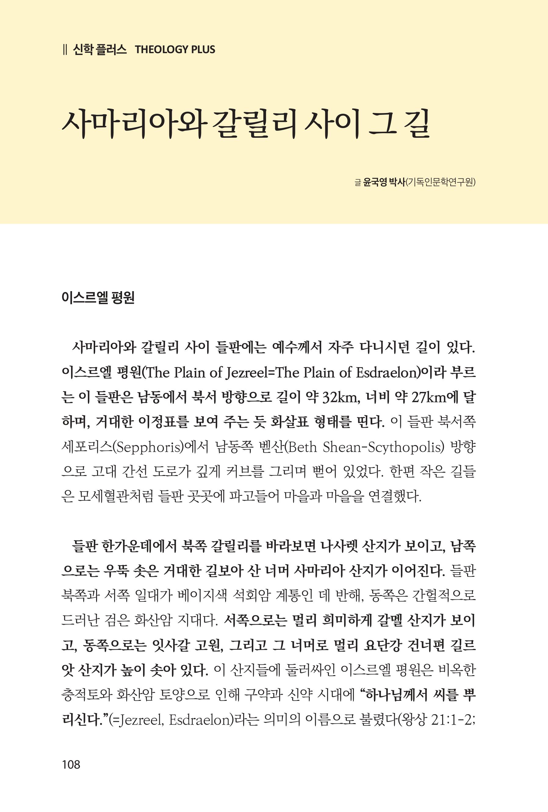 87a977c1ab468.jpg