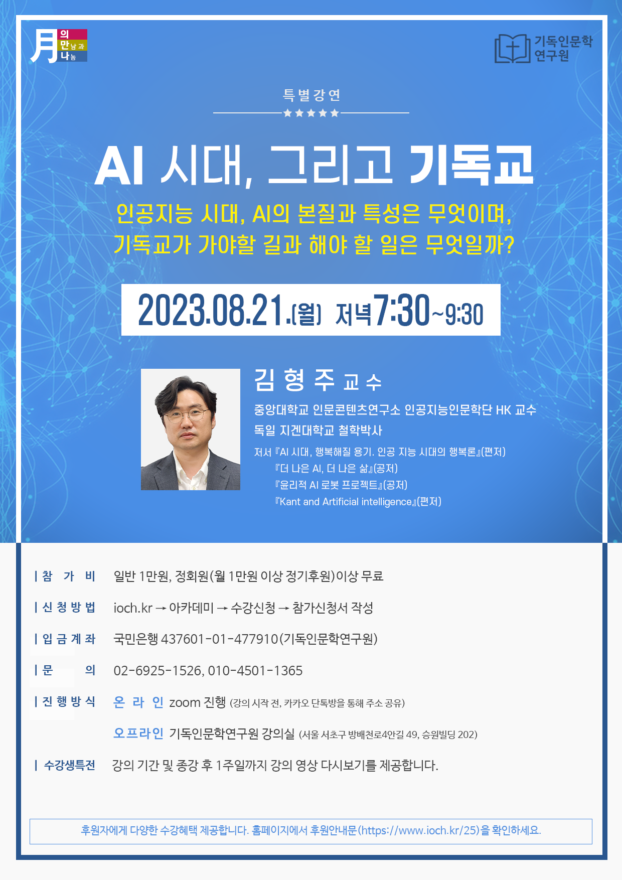 9668781dc41a3.png