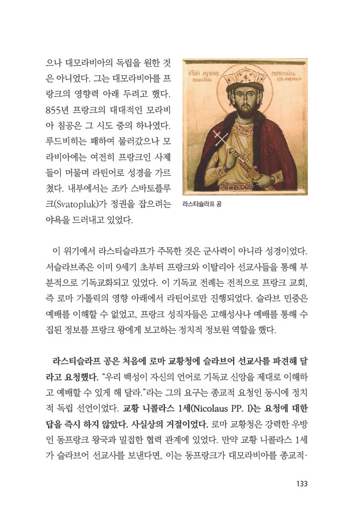 9ef350ce1a39c.jpg